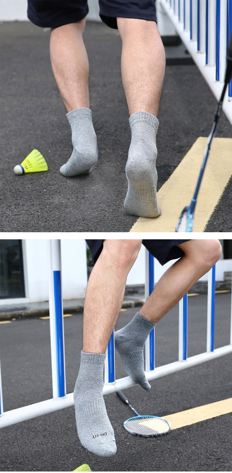 Unisex All-Season Arch Support Socks