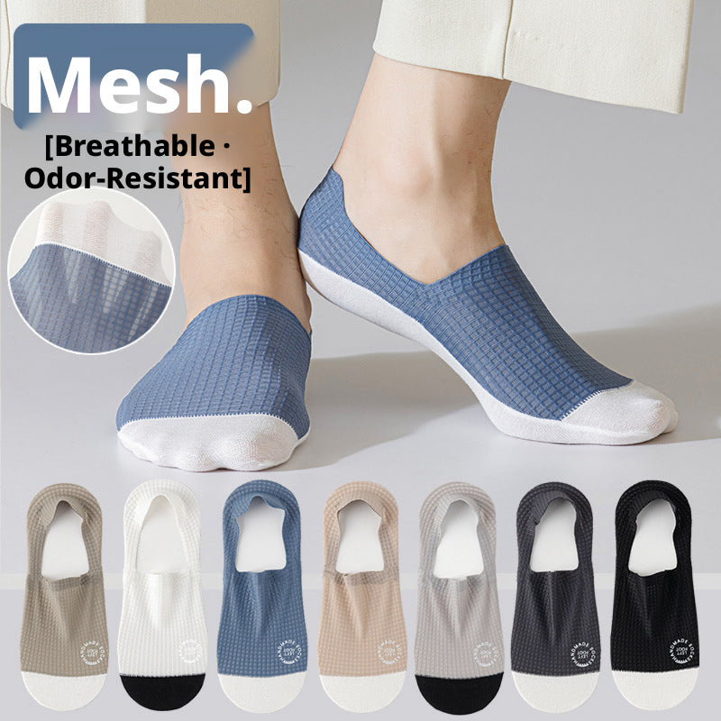 Men Summer Ice Silk No Show Boat Socks,Silicone Non Slip Hidden Invisible Socks,Thin Breathable Cotton Bottom Sweat Absorbing Low Cut Socks